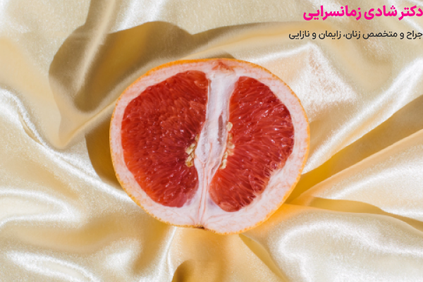 هزینه لابیاپلاستی با جراحی