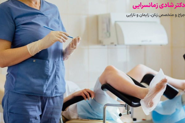 استراحت بعد از لابیاپلاستی